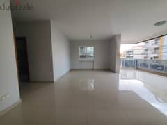 Apartment for sale in Elissarشقة للبيع ب اليسار