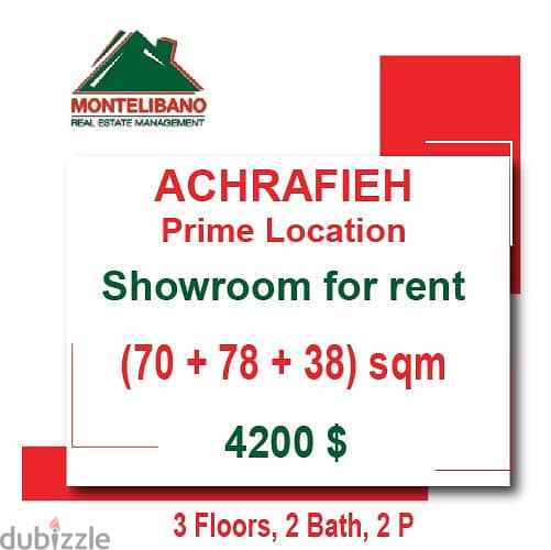 4200$!! Prime Location Showroom for rent in Achrafieh 0