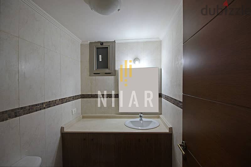 Apartments For Rent in Mar Takla | شقق للإيجار في مار تقلا | AP8164 16