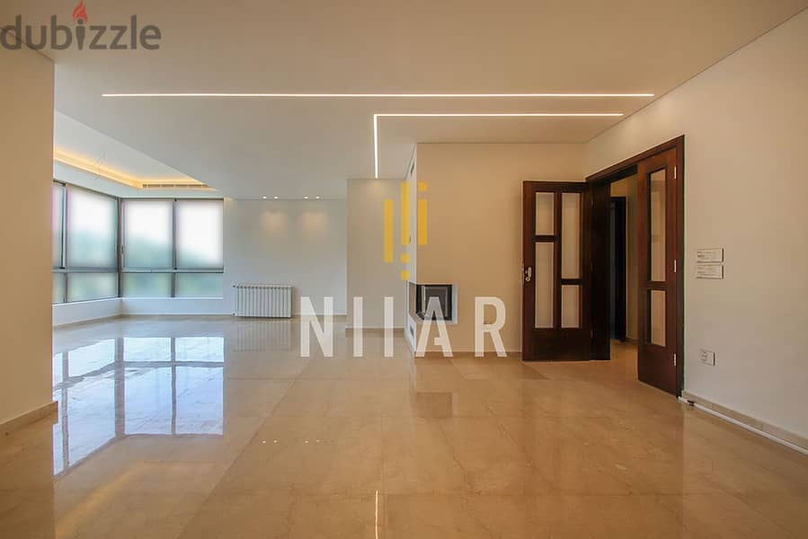 Apartments For Sale in Louaizeh | شقق للبيع في اللويزة | AP16261 2