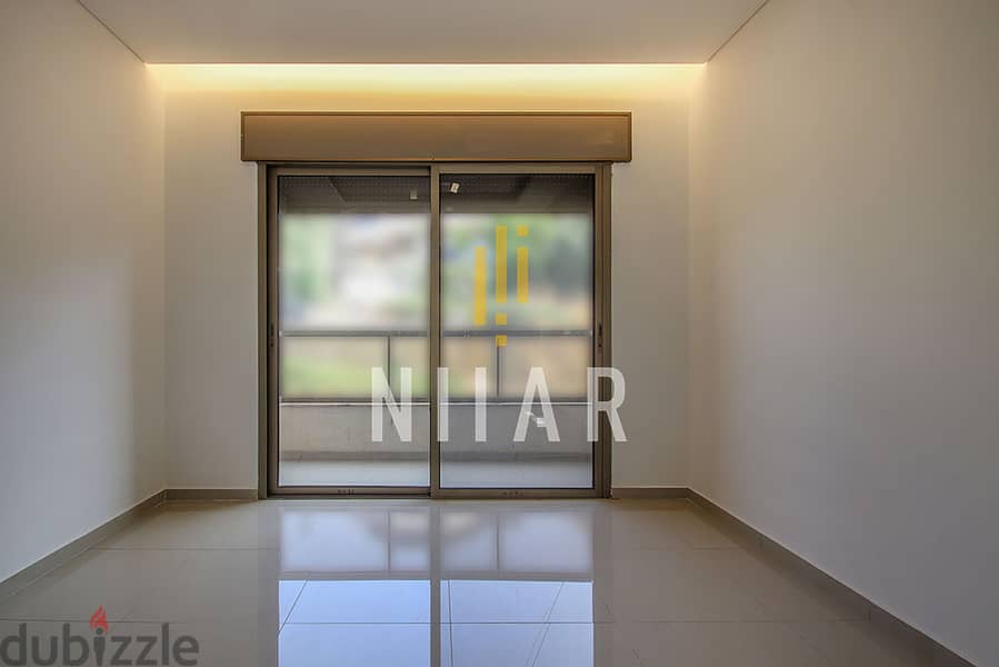 Apartments For Sale in Louaizeh | شقق للبيع في اللويزة | AP16261 7