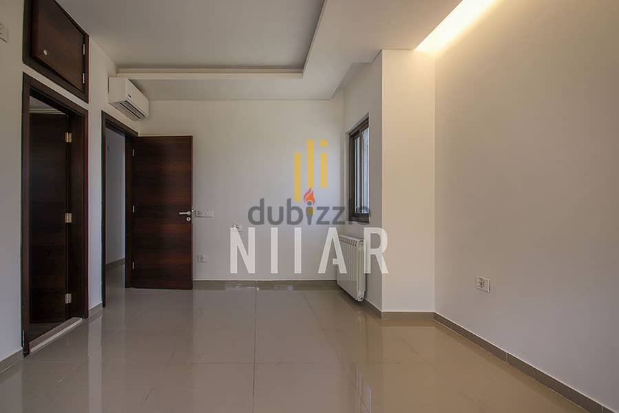 Apartments For Sale in Louaizeh | شقق للبيع في اللويزة | AP16261 9