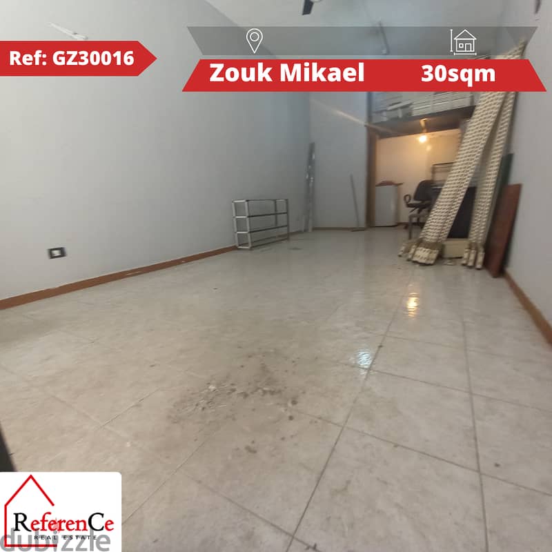 Shop for sale in Zouk Mikael محل للبيع في زوق مكايل 0