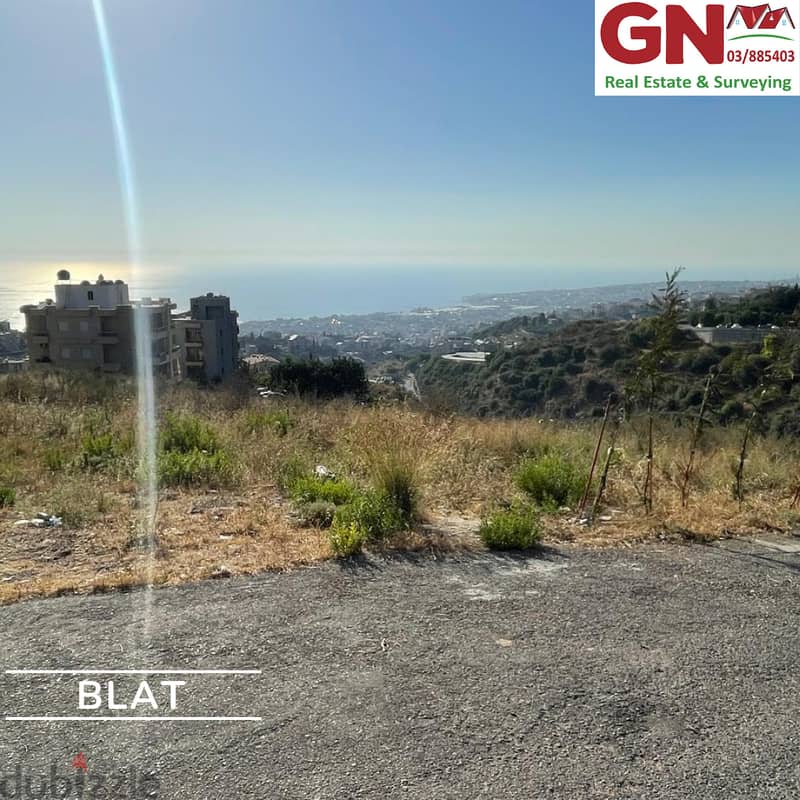 Land In Blat For Sale Unblockable SeaView ارض للبيع في بلاط منظر ساحر 2