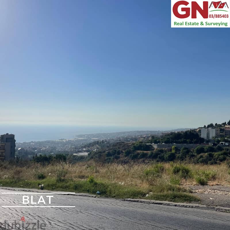 Land In Blat For Sale Unblockable SeaView ارض للبيع في بلاط منظر ساحر 1