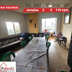 Apartment w/view for sale in Antelias. شقة مطلة للبيع في انطلياس. 0