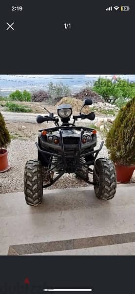 atv ma3 wra2 ba3do jdid vites moter jded dwelib jded 5