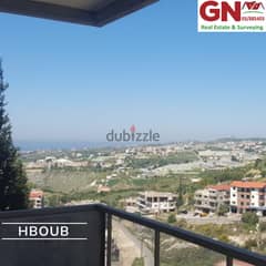 Apartment duplex  For Sale In Hboub شقة للبيع في حبوب 0