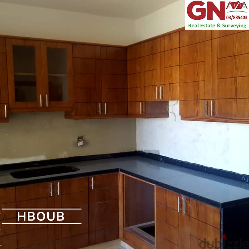 Apartment duplex  For Sale In Hboub شقة للبيع في حبوب 3