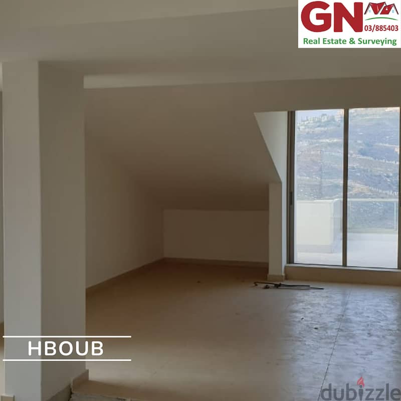 Apartment duplex  For Sale In Hboub شقة للبيع في حبوب 4