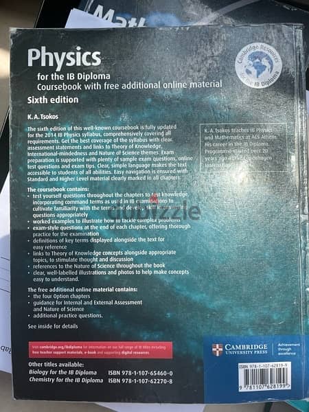 Physics IB HL 1