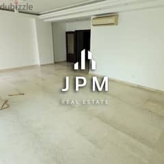 APARTMENT FOR SALE-JNAH- 0