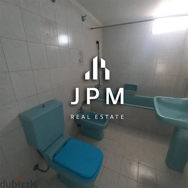 HOT DEAL - APARTMENT FOR SALE - HARET SAKHER - 1 5