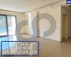 135 SQM apartment for rent in Betchay /بيتشاي REF#AR110660 0