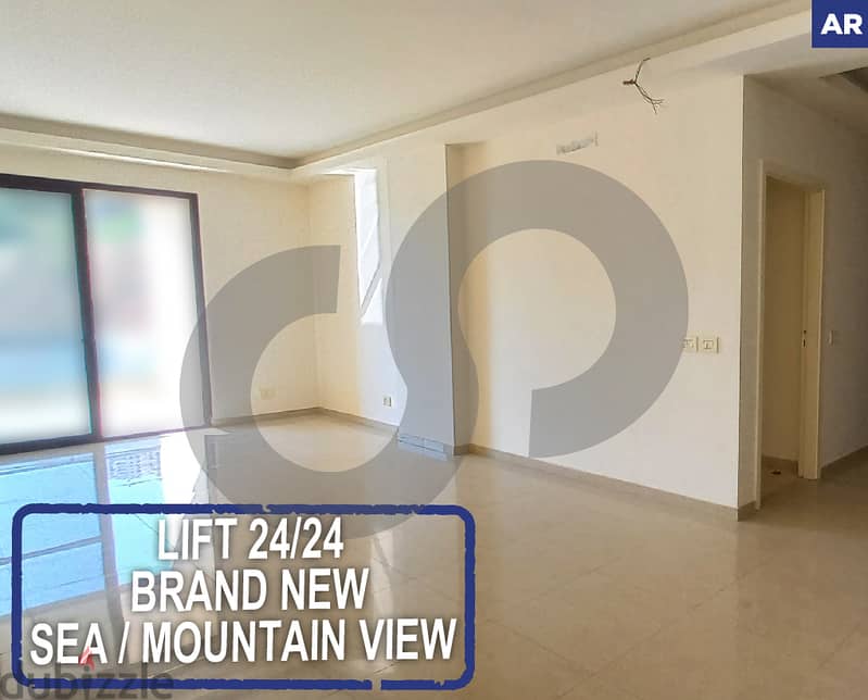 135 SQM apartment for rent in Betchay /بيتشاي REF#AR110660 0