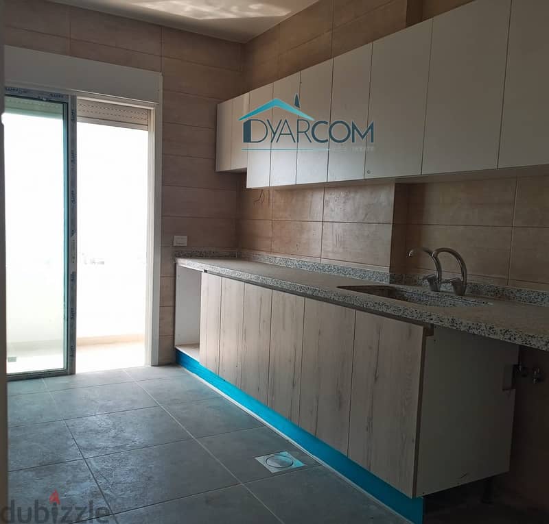 DY1872 - Jal el Dib New Apartment With Panoramic sea View! 3