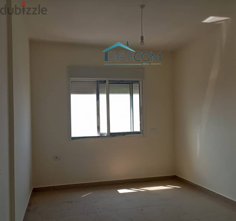 DY1872 - Jal el Dib New Apartment With Panoramic sea View! 7