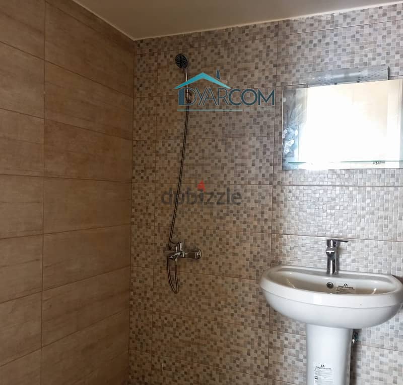 DY1872 - Jal el Dib New Apartment With Panoramic sea View! 9