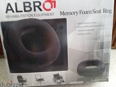 memory foam seat ring , مخدة طبية