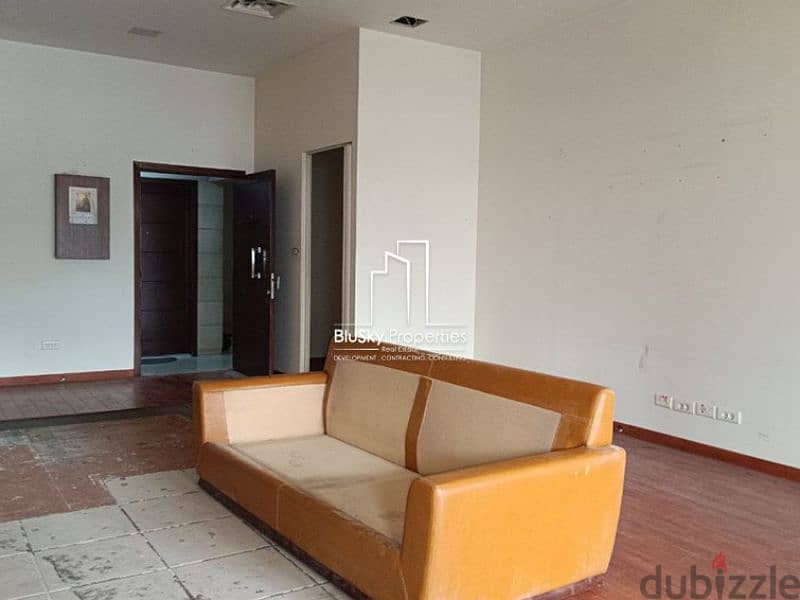 Office For RENT In Jal El Dib مكتب للإيجار في جل الديب #DB 1