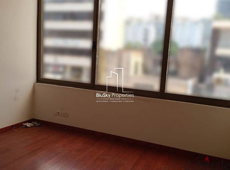 Office For RENT In Jal El Dib مكتب للإيجار في جل الديب #DB 2