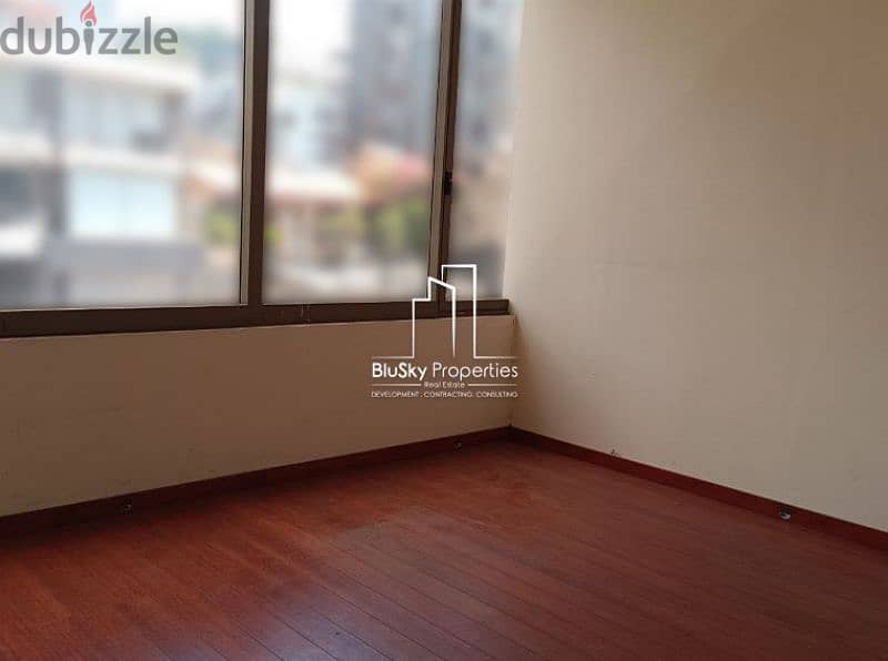 Office For RENT In Jal El Dib مكتب للإيجار في جل الديب #DB 3