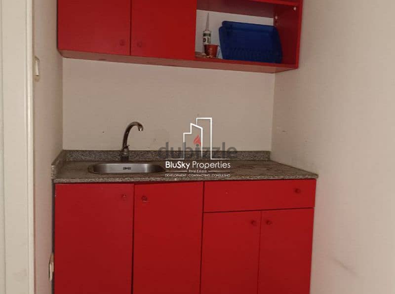 Office For RENT In Jal El Dib مكتب للإيجار في جل الديب #DB 4