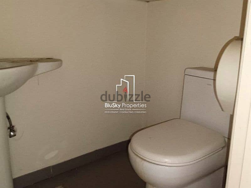 Office For RENT In Jal El Dib مكتب للإيجار في جل الديب #DB 5