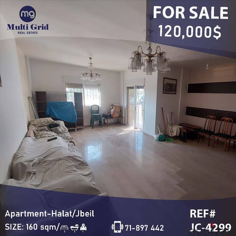 Apartment for Sale in Halat, JC-4299, شقة للبيع في حالات 0