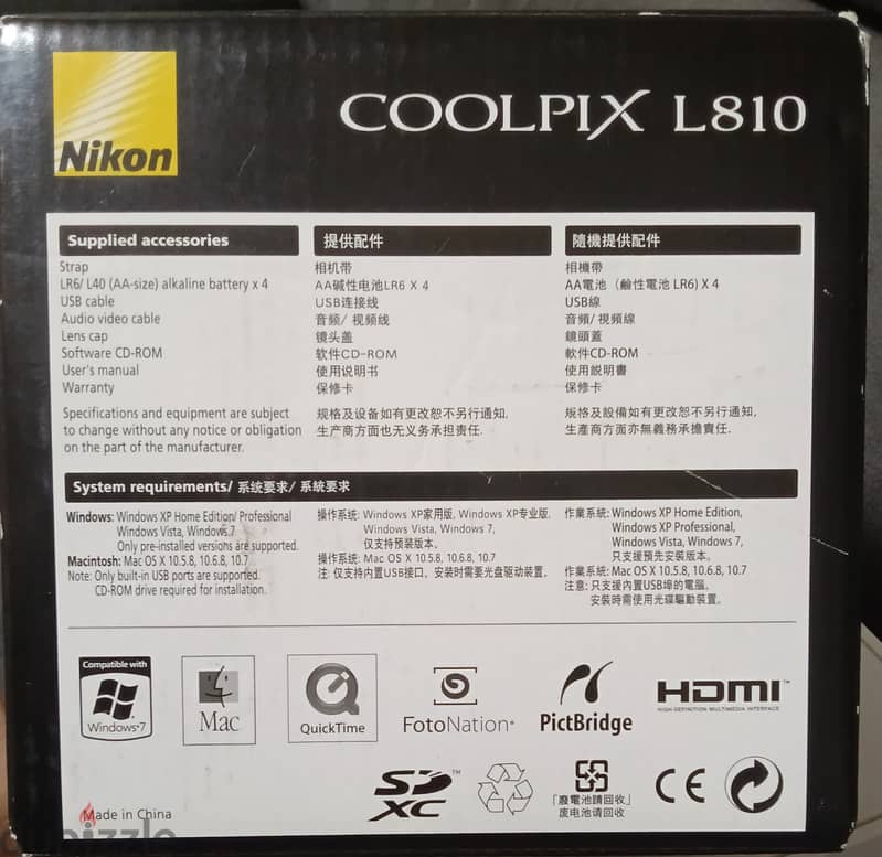 Coolpix L810 1