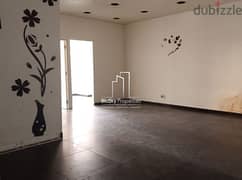 Office For RENT In Jal El Dib مكتب للإيجار في جل الديب #DB