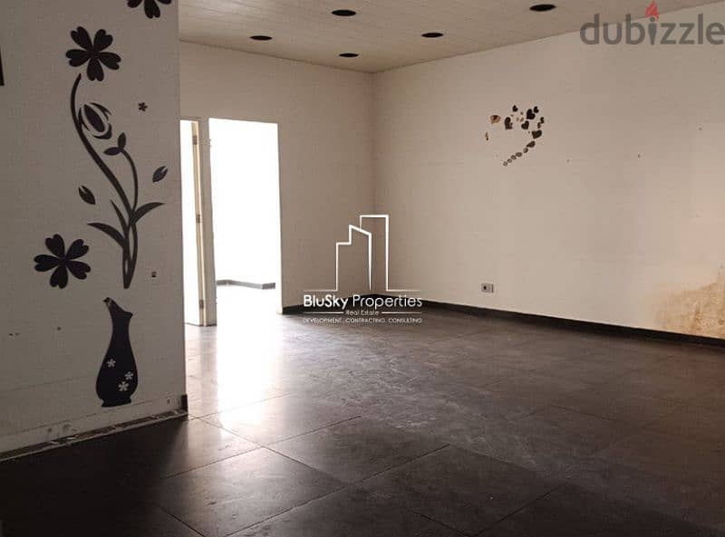 Office For RENT In Jal El Dib مكتب للإيجار في جل الديب #DB 0