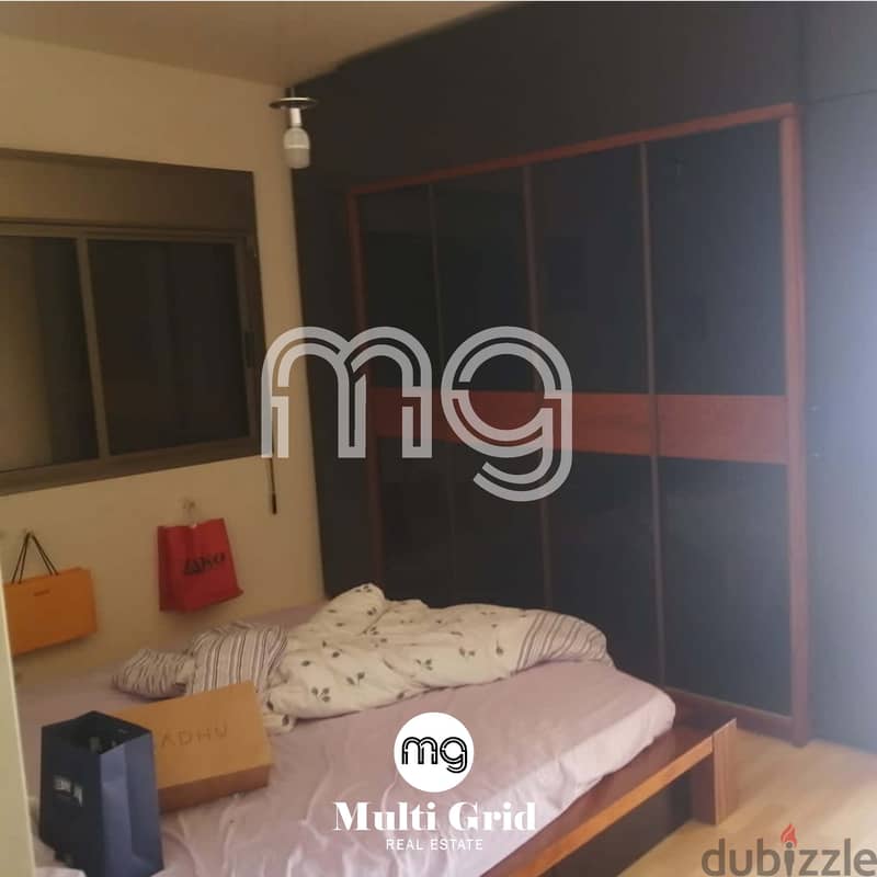 RA-8234/ Apartment for Sale in Mtayleb, شقة للبيع في المطيلب 7