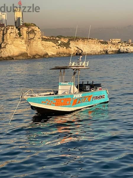 center console boat 1