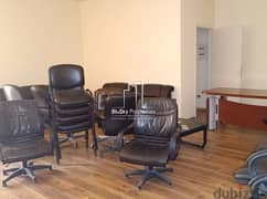 Office For RENT In Jal El Dib مكتب للإيجار في جل الديب #DB