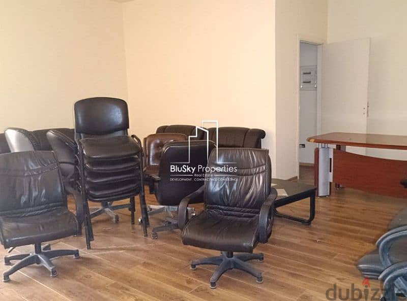 Office For RENT In Jal El Dib مكتب للإيجار في جل الديب #DB 0