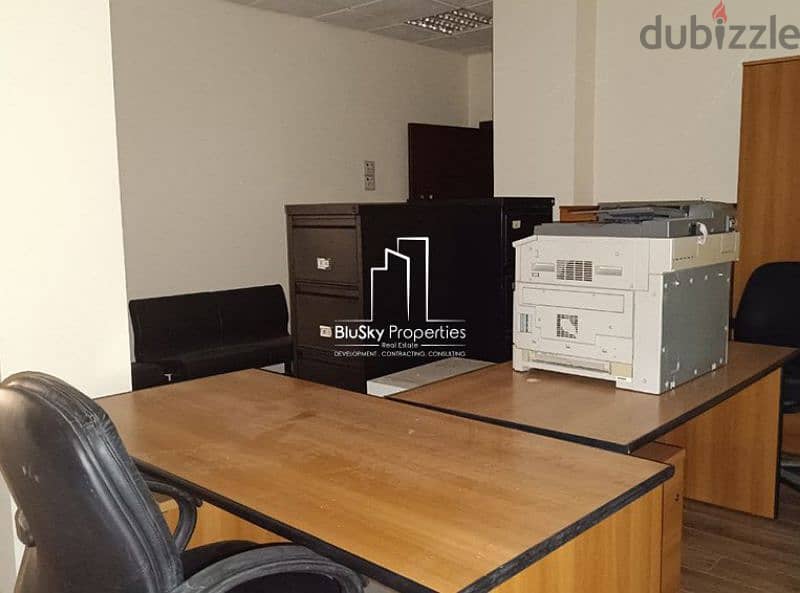 Office For RENT In Jal El Dib مكتب للإيجار في جل الديب #DB 1