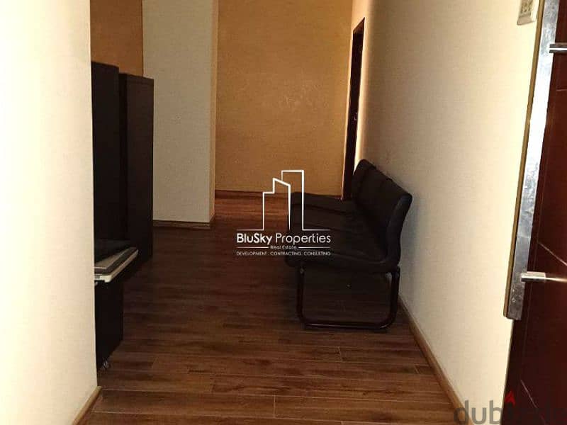 Office For RENT In Jal El Dib مكتب للإيجار في جل الديب #DB 3