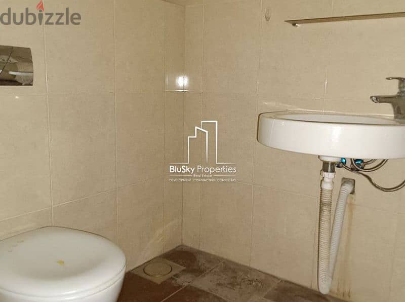 Office For RENT In Jal El Dib مكتب للإيجار في جل الديب #DB 7