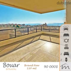 Bouar | PAYMENT FACILITIES | Brand New Building | Balcony | Open View