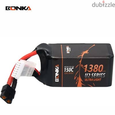 BONKA FPV 1380mAh 150C 6S Ultra Series Racing LiPo