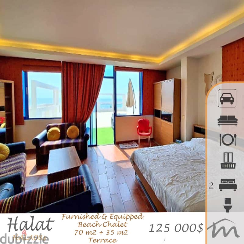 Halat | Fully Furnished/Equipped/Decorated 70m² Chalet + 35m² Terrace 0