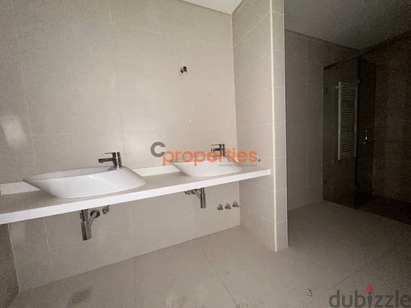 Apartment for sale in Biyadaشقة للبيع  البياضة  CPCF74 16