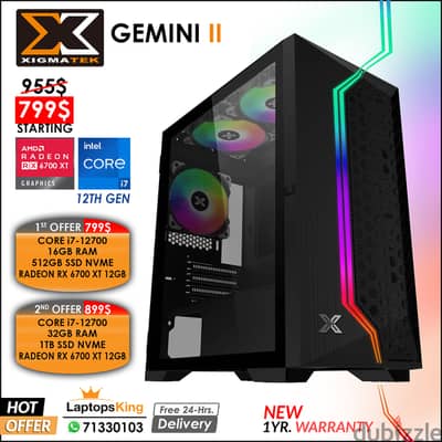 XIGMATEK GEMINI II CORE i7-12700 VGA RADEON RX 6700 XT RGB DESKTOP