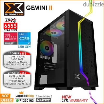 XIGMATEK GEMINI II CORE i5-12400 VGA RADEON RX 6700 XT RGB DESKTOP