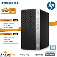 HP PRODESK 600 CORE i7-6700 DESKTOP COMPUTER OFFER