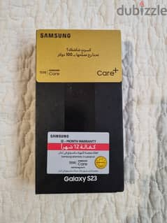 Samsung Galaxy S23 256GB CTC 0