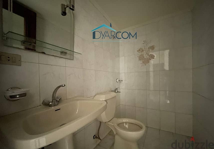 DY1873 - Kornet el Hamra Apartment with Terrace! 1