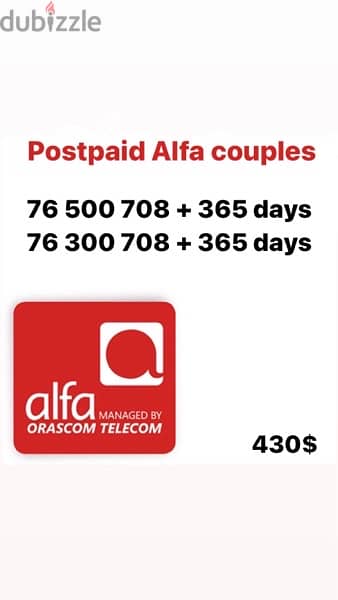 alfa and touch postpaid 1