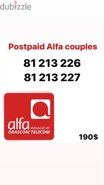 alfa and touch postpaid 2